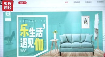爆雷 又一长租公寓 停业 租客拿不到退款,房东收不回租金 钱,去哪了