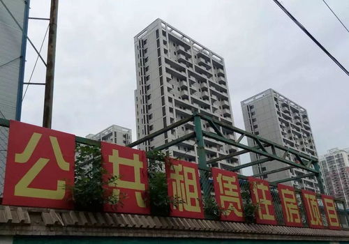 调查显示 中国180个城市人口在流失,小城市拿什么支撑高房价