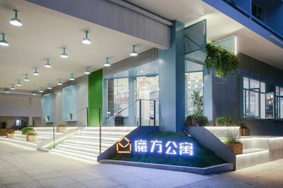首家集中式长租公寓IPO来了!魔方生活服务集团申请在港上市