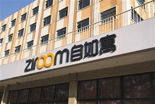 监管压力下长租公寓的至暗时刻